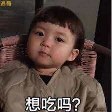 hp android 3 sim slot Jiang Lan bahkan berkata kepada Han Sanqian dengan nada teratur, pergi dan jemput nenek